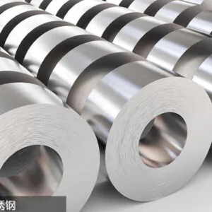 Stainless Steel Strip Coils